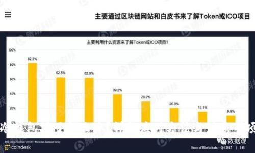 冷钱包坏了怎么办？详解应对方法与注意事项