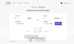 比特派钱包爆雷了吗？全面解析及用户须知