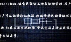   波宝应用下载链接 - 快速获取与使用指南 /  g