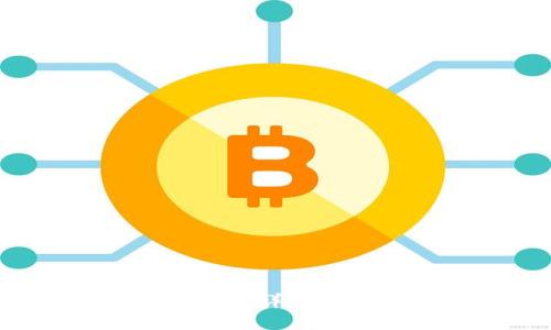 炒比特币的流程详解：新手入门指南