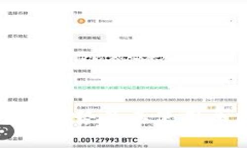 冷钱包的优势及其使用原因详解