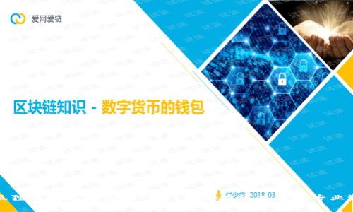 小狐狸钱包视频素材网站：免费在线观看与专业选择