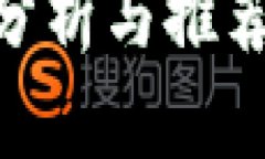 注意：提供的信息仅供参考，实际使用中需根据