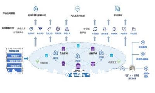 冷钱包要不要备份？完全解析及用户指南