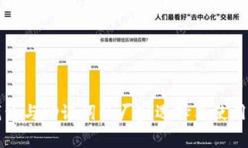 冷钱包与助记词的厂家选择与使用指南