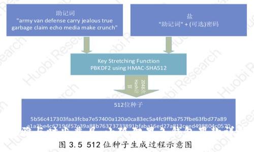 优雅与时尚兼具：小狐狸黑色钱包男款详解