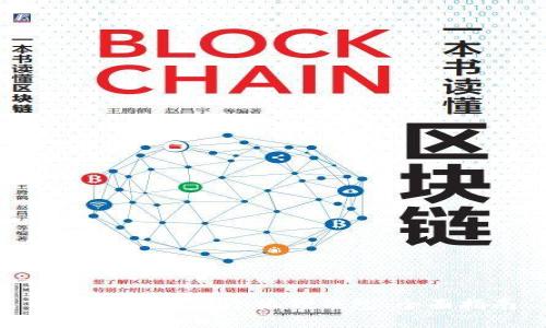 如何安全玩转小狐狸钱包：全面指南