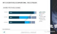  冬季省钱攻略：在寒冷天