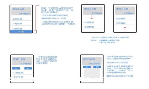 如何解决搜不到小狐狸钱包的问题：详细指南