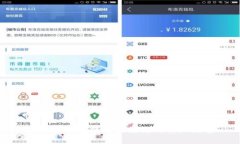 小狐狸钱包使用波场链的