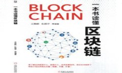 Coinomi冷详解：保护你的数