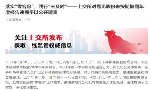 折纸狐狸的详细指南

如何折纸狐狸：简单易学教程
